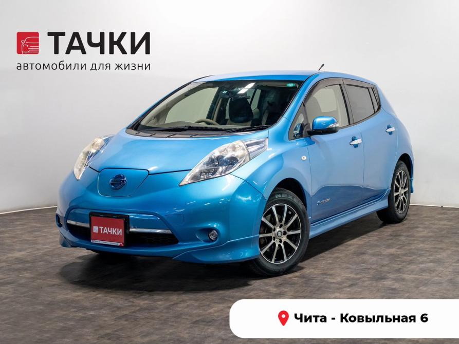 Nissan Leaf I (ZE0/AZE0) Чита  - изображение 1