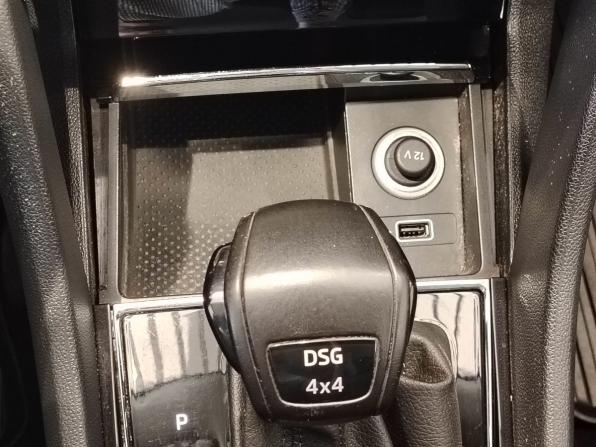 Skoda Kodiaq I с пробегом 2019 года, цена 2 680 000 рублей, 145345 км, внедорожник, Автокод Объявления