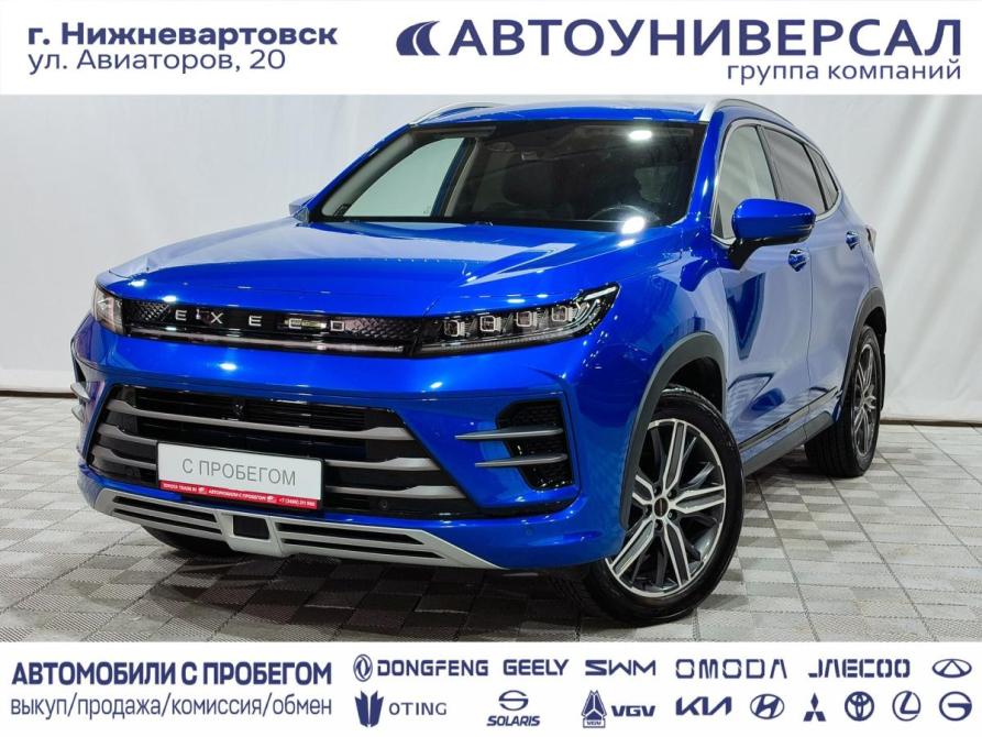 Exeed LX I Рестайлинг Нижневартовск  - изображение 1