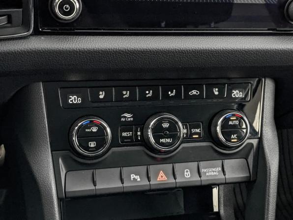 Skoda Kodiaq I с пробегом 2019 года, цена 2 685 000 рублей, 114440 км, внедорожник, Автокод Объявления