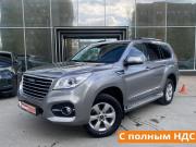 Haval H9 I Рестайлинг Екатеринбург  - изображение 41