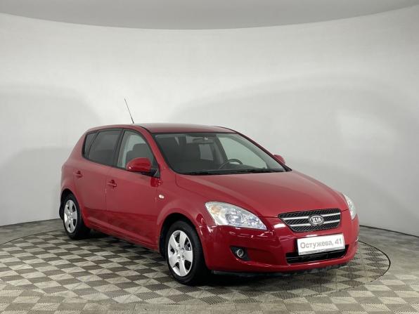Kia Ceed I с пробегом 2007 года, цена 680 000 рублей, 262206 км, хэтчбек, Автокод Объявления