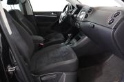 Volkswagen Tiguan I Рестайлинг Санкт-Петербург  - изображение 27