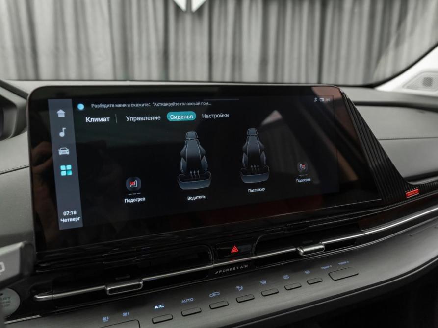Changan CS55 Plus II Москва  - изображение 25
