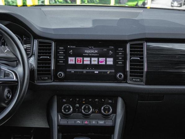 Skoda Kodiaq I с пробегом 2019 года, цена 2 990 000 рублей, 94830 км, внедорожник, Автокод Объявления