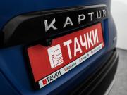 Renault Kaptur I Рестайлинг Иркутск  - изображение 51