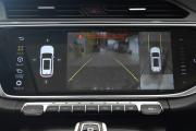 Geely Atlas Pro Тюмень  - изображение 43