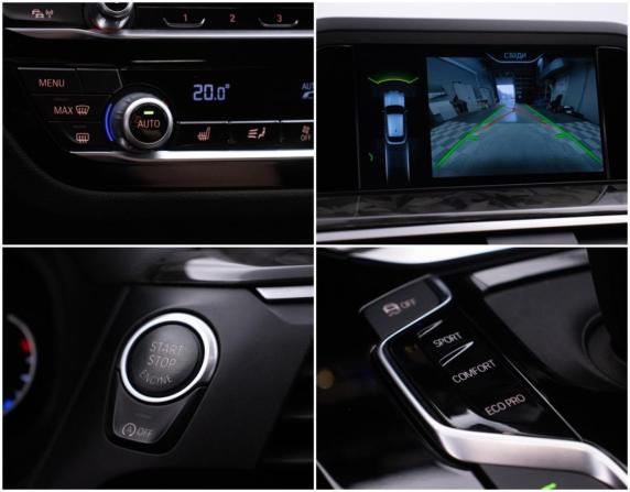 BMW X4 II (G02) с пробегом 2019 года, цена 4 305 000 рублей, 75613 км, внедорожник, Автокод Объявления