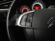 Citroen C4 II Подольск  - изображение 42