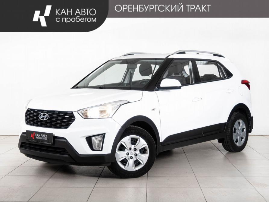Hyundai Creta I Рестайлинг Казань  - изображение 1