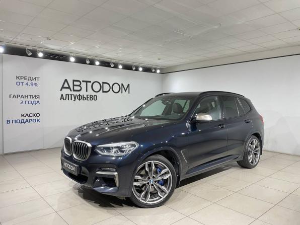 BMW X3 III (G01) с пробегом 2019 года, цена 5 959 000 рублей, 89808 км, внедорожник, Автокод Объявления