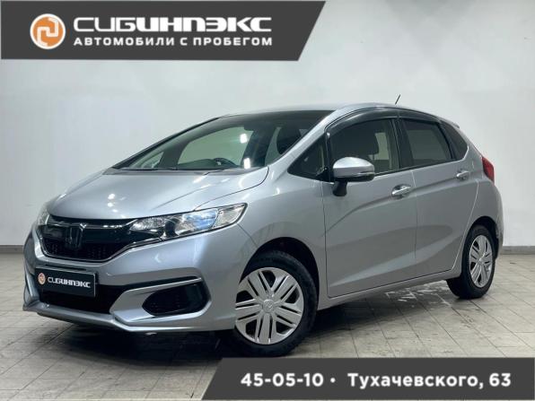 Honda Fit III Рестайлинг с пробегом 2018 года, цена 1 239 000 рублей, 108491 км, хэтчбек, Автокод Объявления