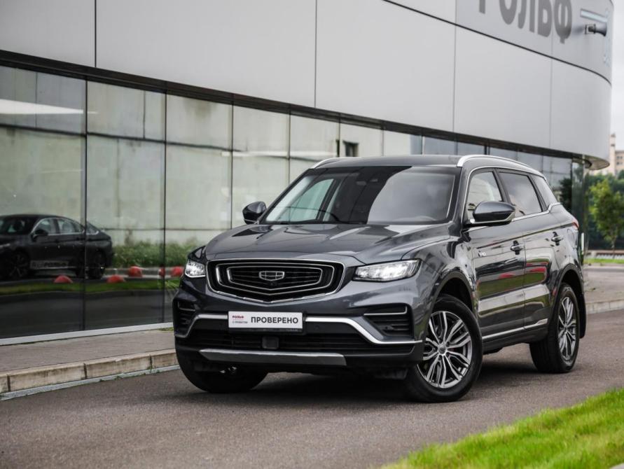 Geely Atlas Pro Санкт-Петербург  - изображение 1