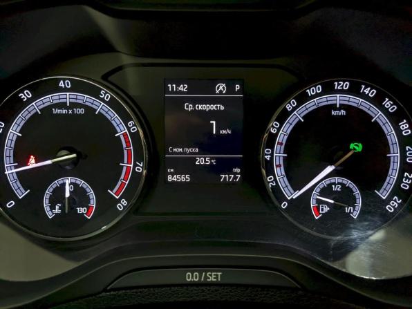 Skoda Karoq I с пробегом 2020 года, цена 2 250 000 рублей, 85000 км, внедорожник, Автокод Объявления