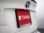 Toyota C-HR I Рестайлинг Иркутск  - изображение 49