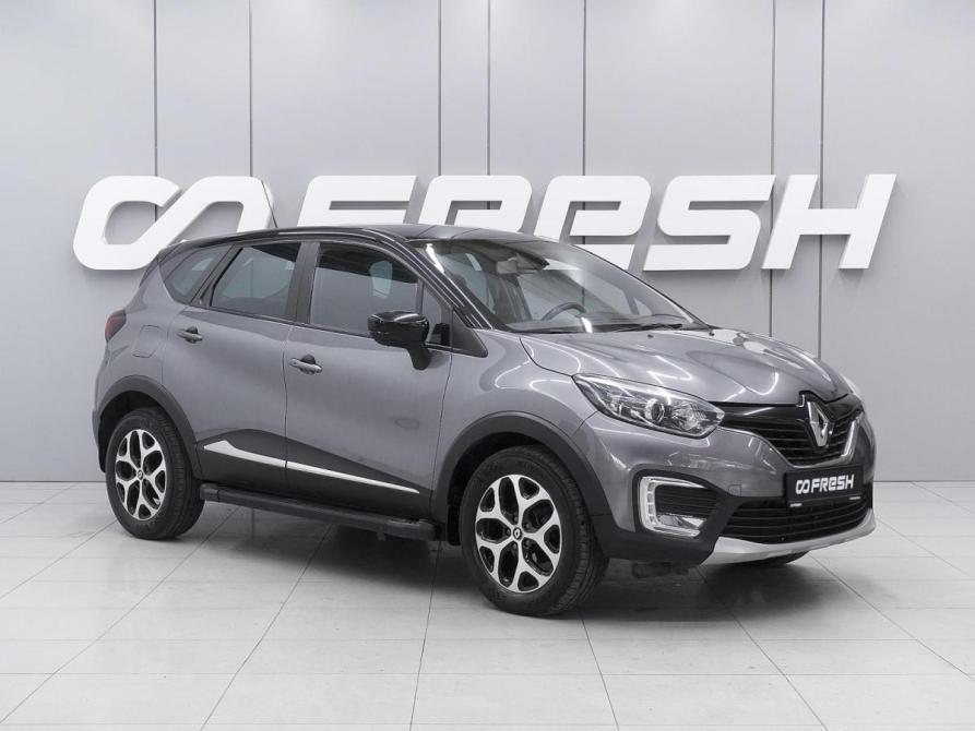 Renault Kaptur I Ростов-на-Дону  - изображение 1