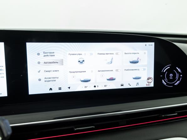 Exeed RX с пробегом 2023 года, цена 2 449 700 рублей, 93223 км, внедорожник, Автокод Объявления