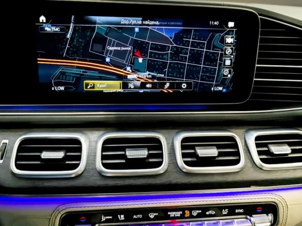 Mercedes-Benz GLE Coupe II (C167) с пробегом 2021 года, цена 7 299 000 рублей, 118533 км, внедорожник, Автокод Объявления