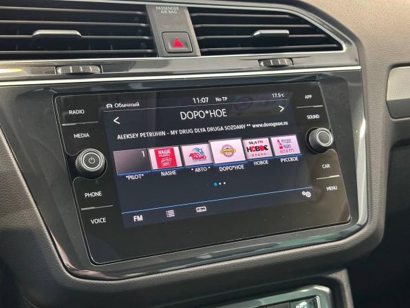 Volkswagen Tiguan II с пробегом 2019 года, цена 2 817 000 рублей, 70233 км, внедорожник, Автокод Объявления