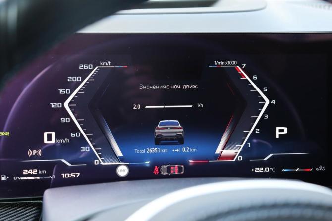 BMW X6 III (G06) Рестайлинг с пробегом 2023 года, цена 14 300 000 рублей, 26351 км, внедорожник, Автокод Объявления