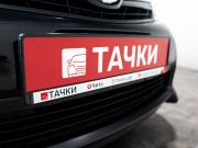 Toyota Corolla XI (E160 E170 E180) Чита  - изображение 38