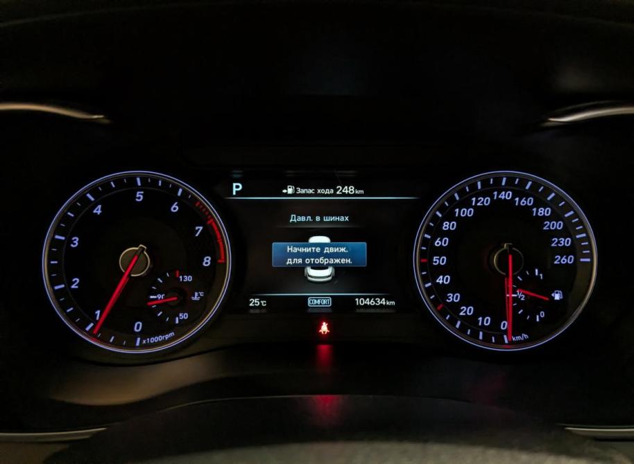 Genesis G70 I Санкт-Петербург  - изображение 13