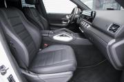 Mercedes-Benz GLS II (X167) Иркутск  - изображение 74