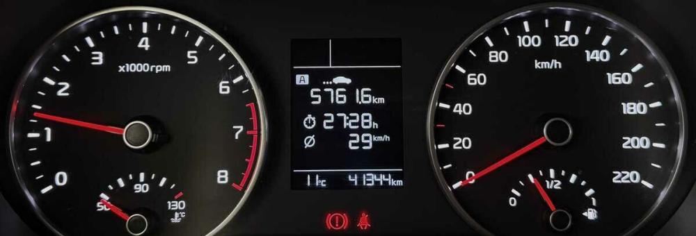 Kia Rio IV Москва  - изображение 6