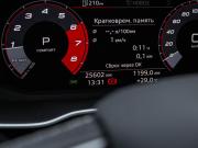 Audi Q3 II (F3) Москва  - изображение 27