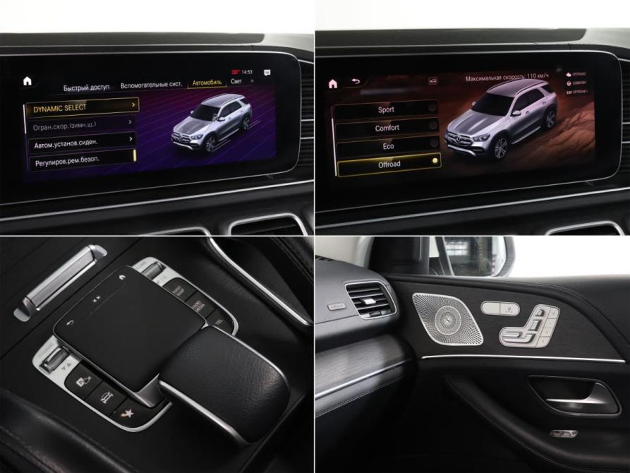 Mercedes-Benz GLE II (V167) Москва  - изображение 22