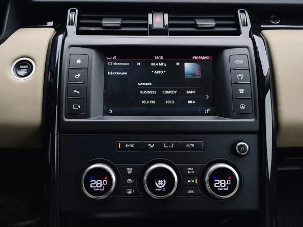 Land Rover Discovery V с пробегом 2017 года, цена 3 400 000 рублей, 267418 км, внедорожник, Автокод Объявления