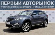 Geely Atlas I Краснодар  - изображение 23