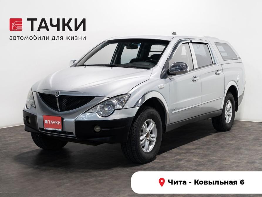 SsangYong Actyon Sports I Чита  - изображение 1