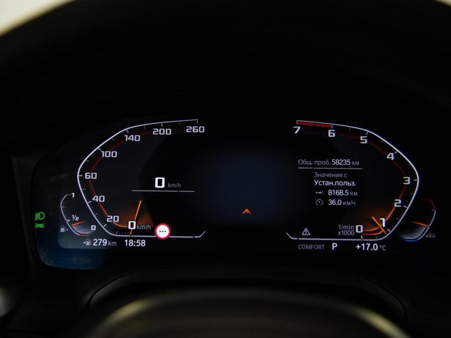 BMW 3 серии VII (G2x) Москва  - изображение 9