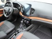 Lada (ВАЗ) Vesta I Рестайлинг (NG) Нижний Новгород  - изображение 22
