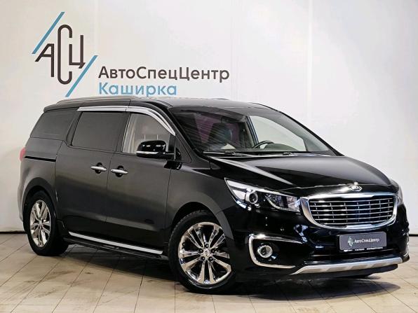 Kia Carnival III с пробегом 2016 года, цена 2 439 000 рублей, 156678 км, минивэн, Автокод Объявления