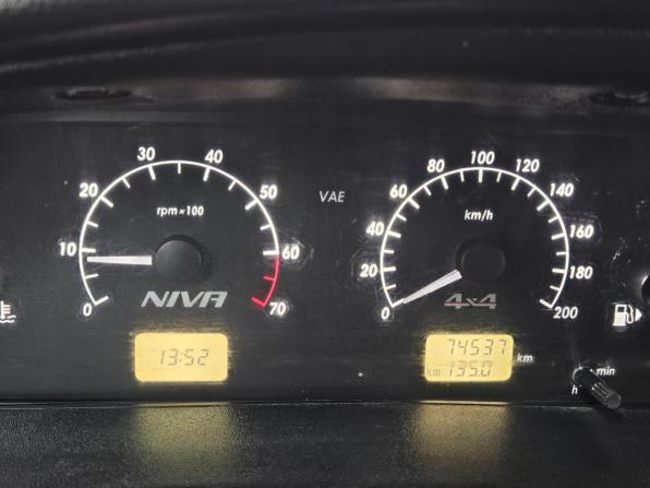 Chevrolet Niva I Рестайлинг с пробегом 2020 года, цена 713 000 рублей, 74535 км, внедорожник, Автокод Объявления
