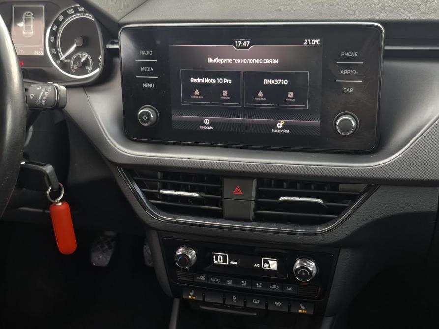 Skoda Rapid II Нижний Новгород  - изображение 13