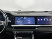 Geely Monjaro I Ногинск  - изображение 42