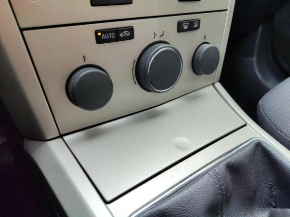 Opel Astra H Рестайлинг с пробегом 2008 года, цена 520 000 рублей, 200002 км, хэтчбек, Автокод Объявления