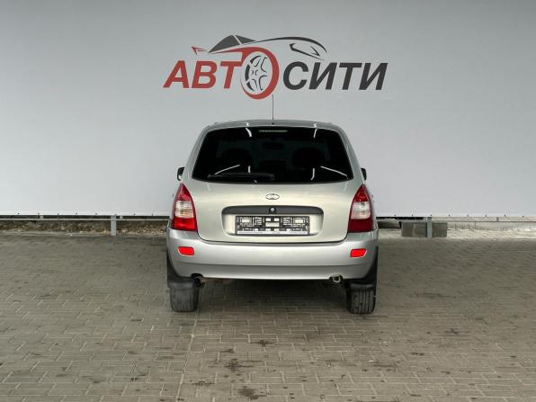 Lada (ВАЗ) Kalina I с пробегом 2012 года, цена 285 000 рублей, 225000 км, универсал, Автокод Объявления
