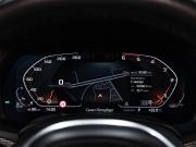 BMW X5 IV (G05/G18) Санкт-Петербург  - изображение 59
