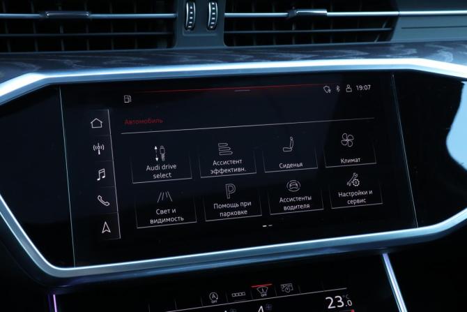 Audi A6 V (C8) с пробегом 2020 года, цена 4 350 000 рублей, 99697 км, седан, Автокод Объявления