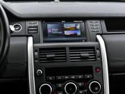 Land Rover Discovery Sport I Санкт-Петербург  - изображение 25