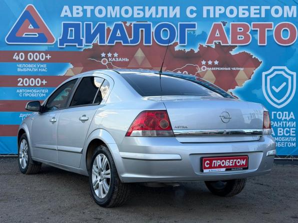 Opel Astra H Рестайлинг с пробегом 2011 года, цена 619 000 рублей, 196699 км, седан, Автокод Объявления