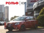 Kia Rio II Рестайлинг Москва  - изображение 17