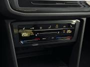Volkswagen Tiguan II Рестайлинг Москва  - изображение 54