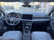 Volkswagen Tiguan II Рестайлинг Новосибирск  - изображение 34