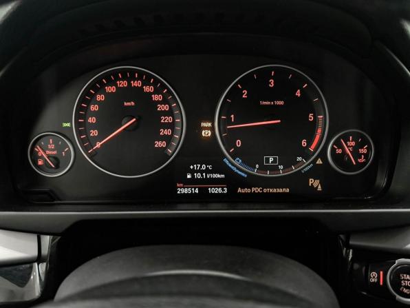 BMW X5 III (F15) с пробегом 2017 года, цена 2 750 000 рублей, 298512 км, внедорожник, Автокод Объявления