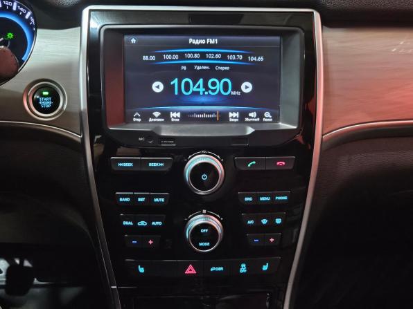 Haval H2 с пробегом 2019 года, цена 1 339 000 рублей, 115000 км, внедорожник, Автокод Объявления